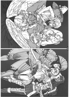 [NP Virus Jouryuujo] Mithman Report 2008 (Final Fantasy XI)(C74) - page 25