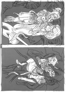 [NP Virus Jouryuujo] Mithman Report 2008 (Final Fantasy XI)(C74) - page 10
