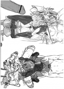 [NP Virus Jouryuujo] Mithman Report 2008 (Final Fantasy XI)(C74) - page 34