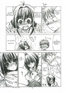 (C70) [Heart Manju Mania (Akata Izuki, Matsumori Shou)] Hanaji Igai de Shukketsujuu! (Karin) [English] [Tassu] - page 13