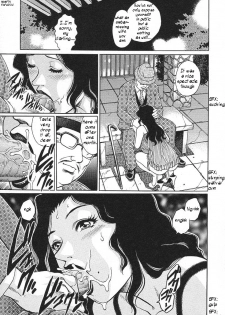 [Yanagawa Rio] Akarui Katei Seikatsu |  A Happy Family Sex Life (Mangekyou - Kaleido Scope) [English] [Team Humpty] - page 11