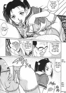 [Yanagawa Rio] Akarui Katei Seikatsu |  A Happy Family Sex Life (Mangekyou - Kaleido Scope) [English] [Team Humpty] - page 13