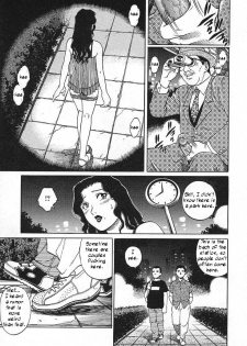 [Yanagawa Rio] Akarui Katei Seikatsu |  A Happy Family Sex Life (Mangekyou - Kaleido Scope) [English] [Team Humpty] - page 7