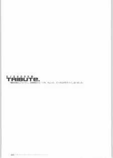 (C66) [HF (Fujimoto Hideaki)] G/gundam TRIBUTE (G Gundam) - page 14
