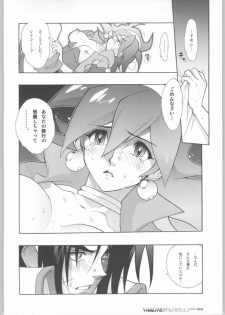 (C66) [HF (Fujimoto Hideaki)] G/gundam TRIBUTE (G Gundam) - page 31