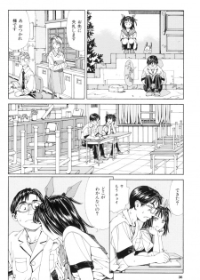 [Seto Yuuki] Stretta - page 40