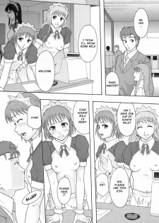 [Mayonnaise.] Minna Ikiterunda (All Alive) [English] - page 8