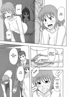 [Mayonnaise.] Minna Ikiterunda (All Alive) [English] - page 17