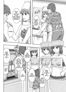 [Mayonnaise.] Minna Ikiterunda (All Alive) [English] - page 4