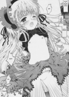 (C69) [Shiawase Manjuu (Shiawase 1500)] Happy Maiden (Rozen Maiden) [English] [takehiro] - page 13