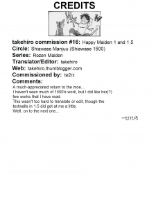 (C69) [Shiawase Manjuu (Shiawase 1500)] Happy Maiden (Rozen Maiden) [English] [takehiro] - page 21
