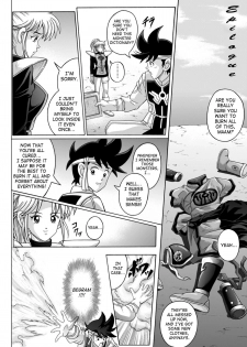 (C67) [Cyclone (Izumi, Reizei)] Sinclair 2 & Extra (Dragon Quest: Dai no Daibouken) [English] [SaHa] - page 49