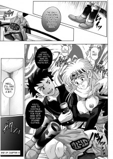 (C67) [Cyclone (Izumi, Reizei)] Sinclair 2 & Extra (Dragon Quest: Dai no Daibouken) [English] [SaHa] - page 22