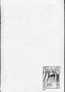 [ruku-pusyu (Orihata)] saku rede (Sakura Taisen 3: Pari wa Moete iru ka?) - page 3
