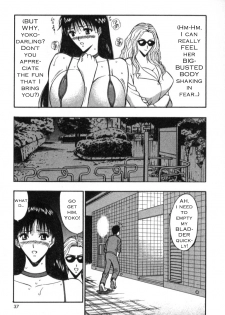 Seminar of Big Tits 4 [English] [Rewrite] - page 31