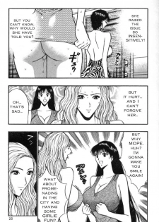 Seminar of Big Tits 4 [English] [Rewrite] - page 19