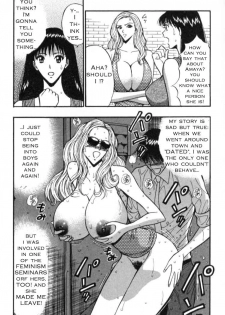 Seminar of Big Tits 4 [English] [Rewrite] - page 16