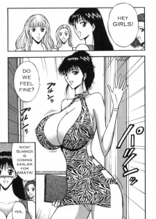 Seminar of Big Tits 4 [English] [Rewrite] - page 6