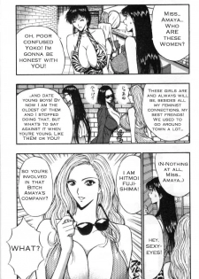 Seminar of Big Tits 4 [English] [Rewrite] - page 15