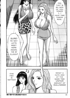 Seminar of Big Tits 4 [English] [Rewrite] - page 20