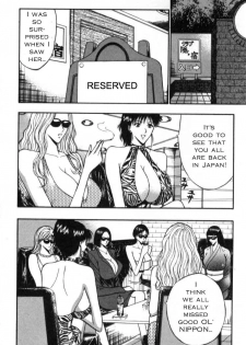 Seminar of Big Tits 4 [English] [Rewrite] - page 13