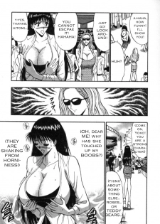 Seminar of Big Tits 4 [English] [Rewrite] - page 43