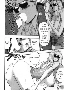 Seminar of Big Tits 4 [English] [Rewrite] - page 9