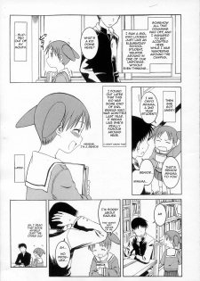 (SC29) [House of Karsea (Syouji)] Omake Toshishita no Senpai | Bonus: The Junior Senior (Azumanga Daioh!) [English] - page 2