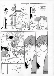 (SC29) [House of Karsea (Syouji)] Omake Toshishita no Senpai | Bonus: The Junior Senior (Azumanga Daioh!) [English] - page 4