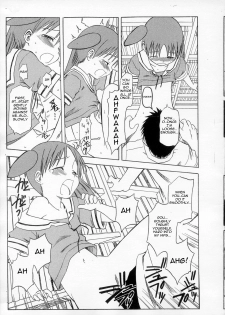 (SC29) [House of Karsea (Syouji)] Omake Toshishita no Senpai | Bonus: The Junior Senior (Azumanga Daioh!) [English] - page 6