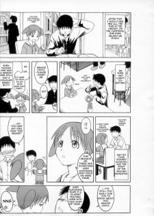 (SC29) [House of Karsea (Syouji)] Omake Toshishita no Senpai | Bonus: The Junior Senior (Azumanga Daioh!) [English] - page 3