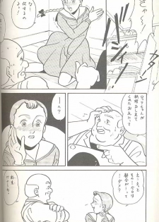 (C45) [MünchenGraph (Kita Kaduki, Mach II)] Hara Hara Dokei Triangle (World Masterpiece Theater, Yadamon) - page 31