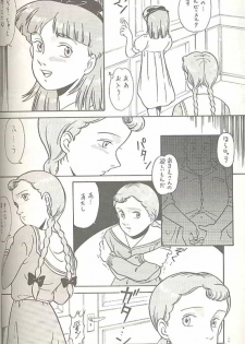 (C45) [MünchenGraph (Kita Kaduki, Mach II)] Hara Hara Dokei Triangle (World Masterpiece Theater, Yadamon) - page 39