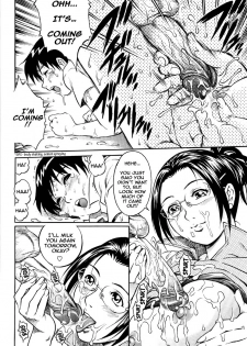 [Yanagawa Rio] Kyokon Yarichin Shounen Zetsurin Jotai Seme!! | Boy-Slut With a Huge Dick, Ultimate Female Body Torture!! (COMIC Masyo 2007-10) [English] [shinkage] - page 12