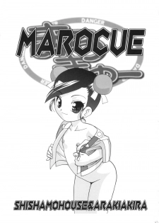 [Shishamo House (Araki Akira)] MaRoCue (Machine Robo Rescue) - page 2