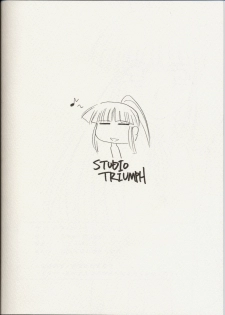 (C63) [STUDIO TRIUMPH (Mutou Keiji)] Astral Bout ver. 4 (Love Hina) - page 26