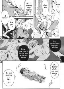 [Kikaidareishirou] Lip tale (shota) [eng] - page 20