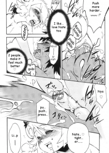 [Kikaidareishirou] Lip tale (shota) [eng] - page 22