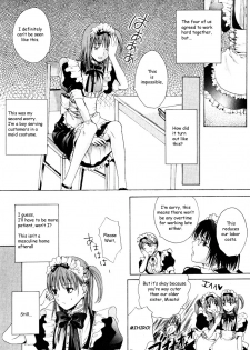 [Miyashita Kitsune] Stop! Goshujin-sama - Stop! Master Ch. 1 [English] - page 13