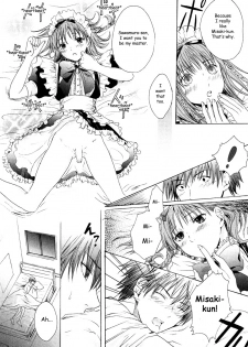 [Miyashita Kitsune] Stop! Goshujin-sama - Stop! Master Ch. 1 [English] - page 21