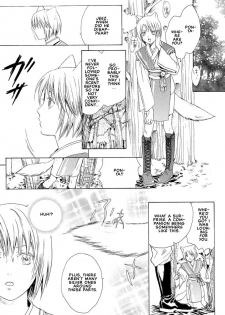 [Miyashita Kitsune] Stop! Goshujin-sama - Stop! Master Ch. 3 [English] - page 14