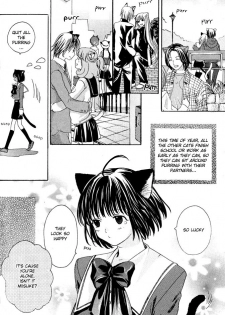 [Miyashita Kitsune] Stop! Goshujin-sama - Stop! Master Ch. 4 [English] - page 4