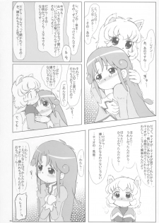 (Puniket 12) [Kanmidokoro USB (Furiri)] Beaufighter (Fushigiboshi no Futagohime) - page 23