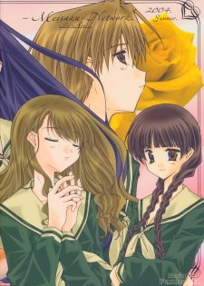 (C66) [Meisaku Network (Mizuno Makoto)] Love Letter (Maria-sama ga Miteru) - page 34