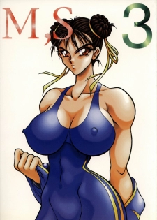 (C50) [MEN'S=K (Hasebe Kazunari)] M'S 3 (Street Fighter) - page 1