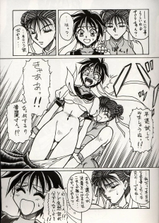 (C50) [MEN'S=K (Hasebe Kazunari)] M'S 3 (Street Fighter) - page 8