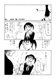 (C66) [Chimatsuriya Honpo, nai nai noei (Various)] Tenshi no Tameiki (Maria-sama ga Miteru) - page 41