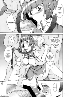 (C73) [JACK-POT, REDCROWN (Jyura, Ishigami Kazui)] Oppai Meister (Mobile Suit Gundam 00) [English] - page 4
