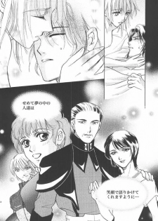 (C68) [Purincho. (Purin)] Always with you (Gundam SEED DESTINY) - page 33