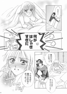 (C68) [Purincho. (Purin)] Always with you (Gundam SEED DESTINY) - page 27